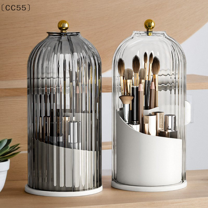 Luxury Skincare And Makeup Brands - 〔CC55〕360° Rotating Makeup Brush Holder With