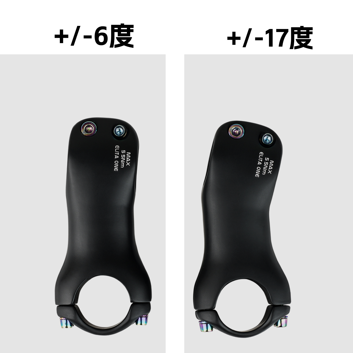 ELITA ONE carbon fiber stem mo - Edelweiss Stem Cell ulasan dan harga