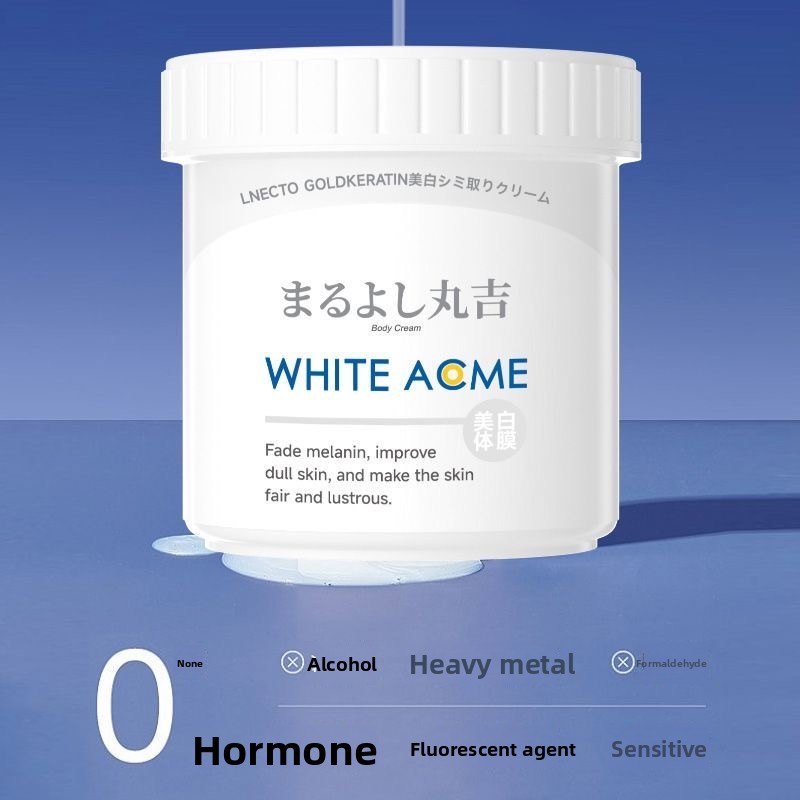 Luxurious Japanese Body Cream  - Luxury Skincare Cream ulasan dan harga