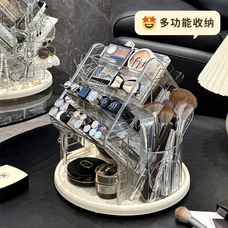 Desktop eup Bru Storage Box Lu - Luxury Skincare Gift Box ulasan dan harga