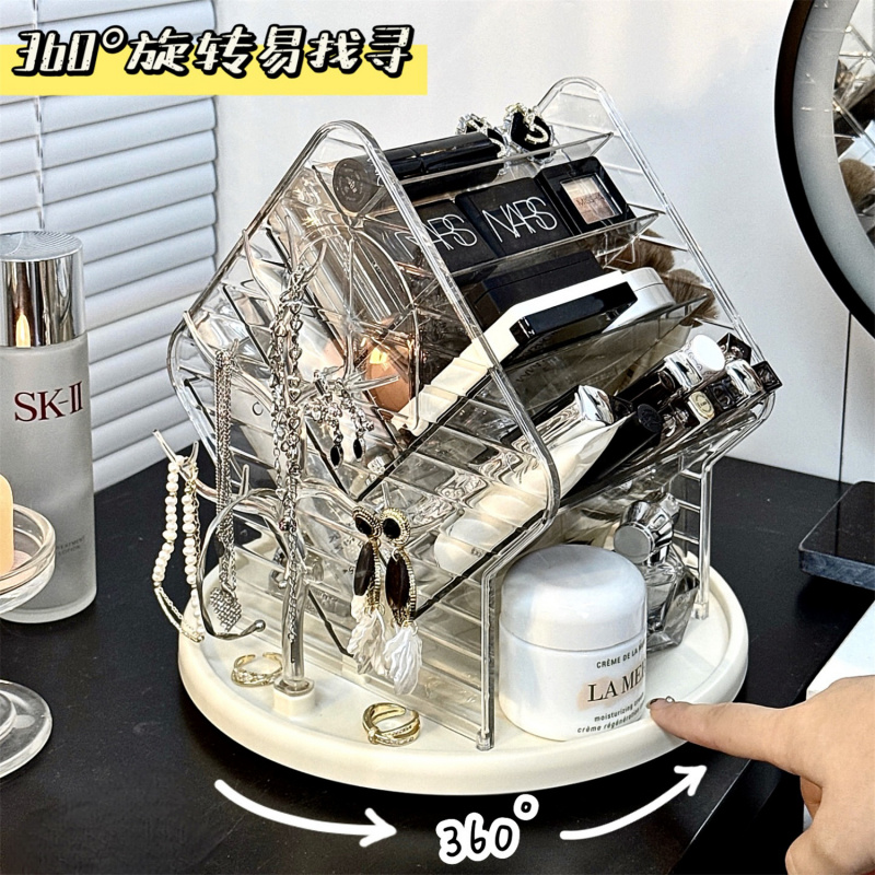 Desktop eup Bru Storage Box Lu - Luxury Skincare Gift Box ulasan dan harga