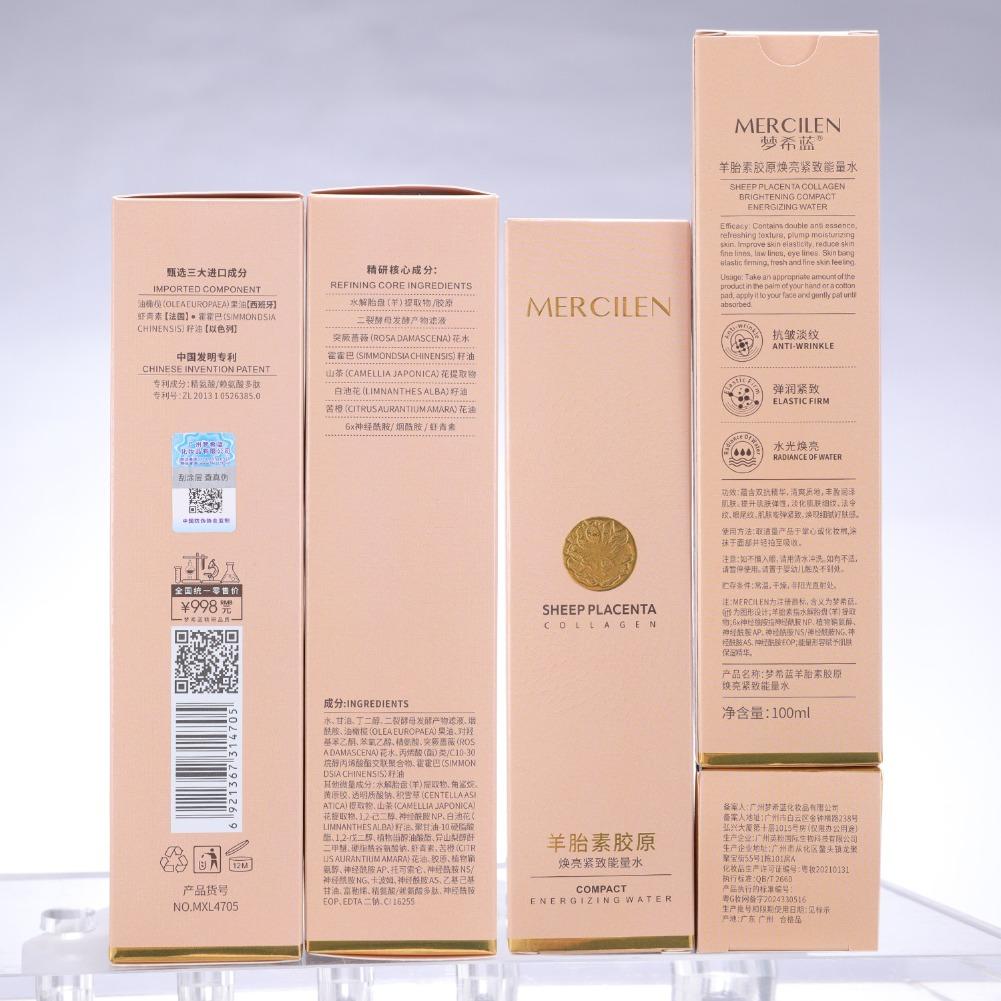 Sheep Placenta Bright & Tender - Luxury Skincare Essence ulasan dan harga