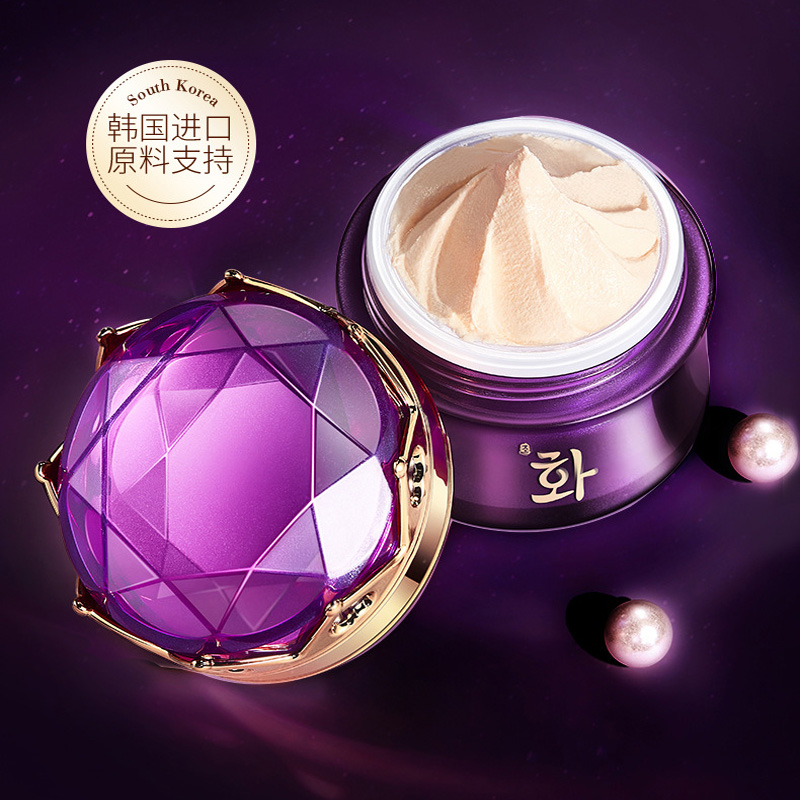 Luxury Noble Lady Cream Pearl  - Luxury Skincare Cream ulasan dan harga