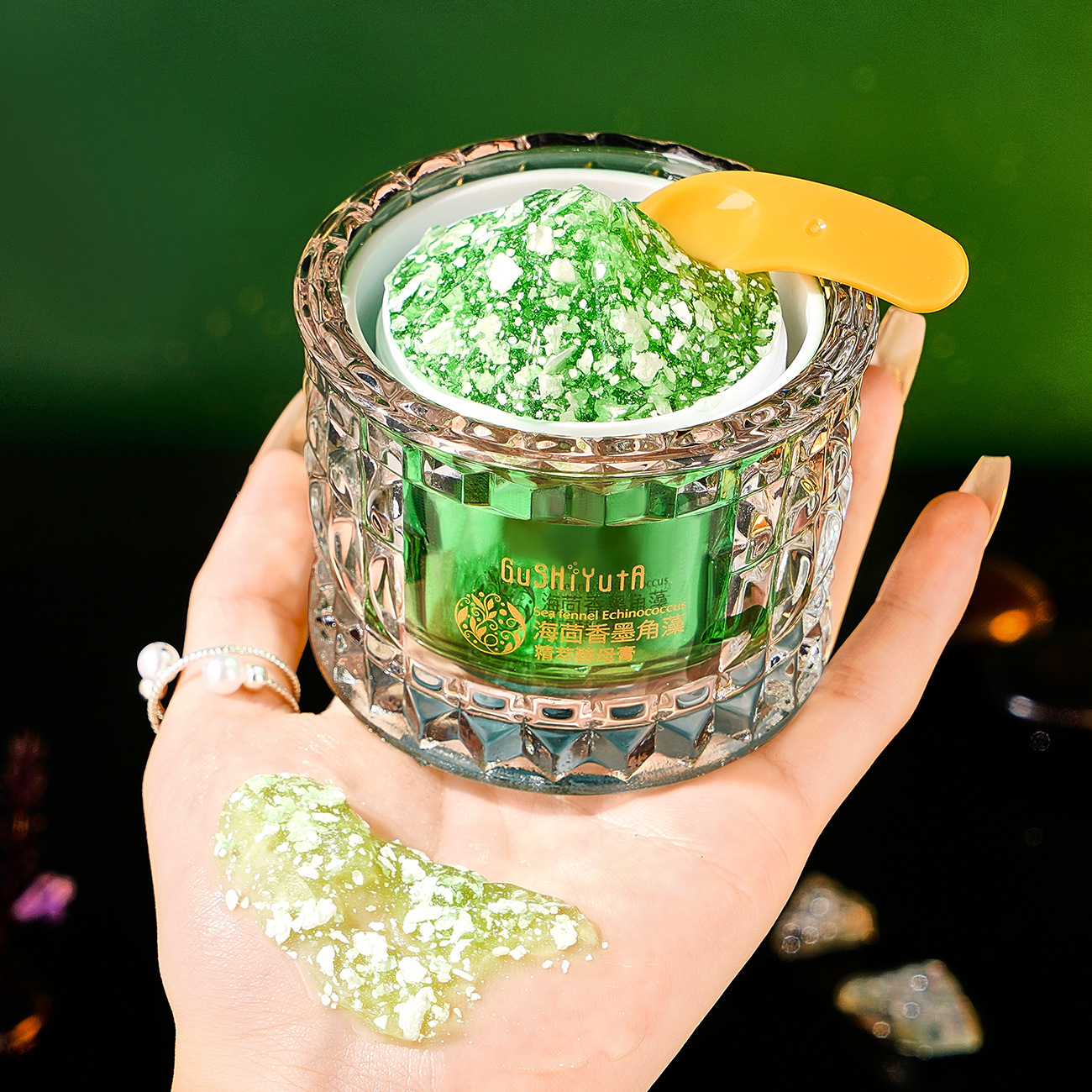 Sea Fennel Cuticle Algae Essen - Luxury Skincare Essence ulasan dan harga