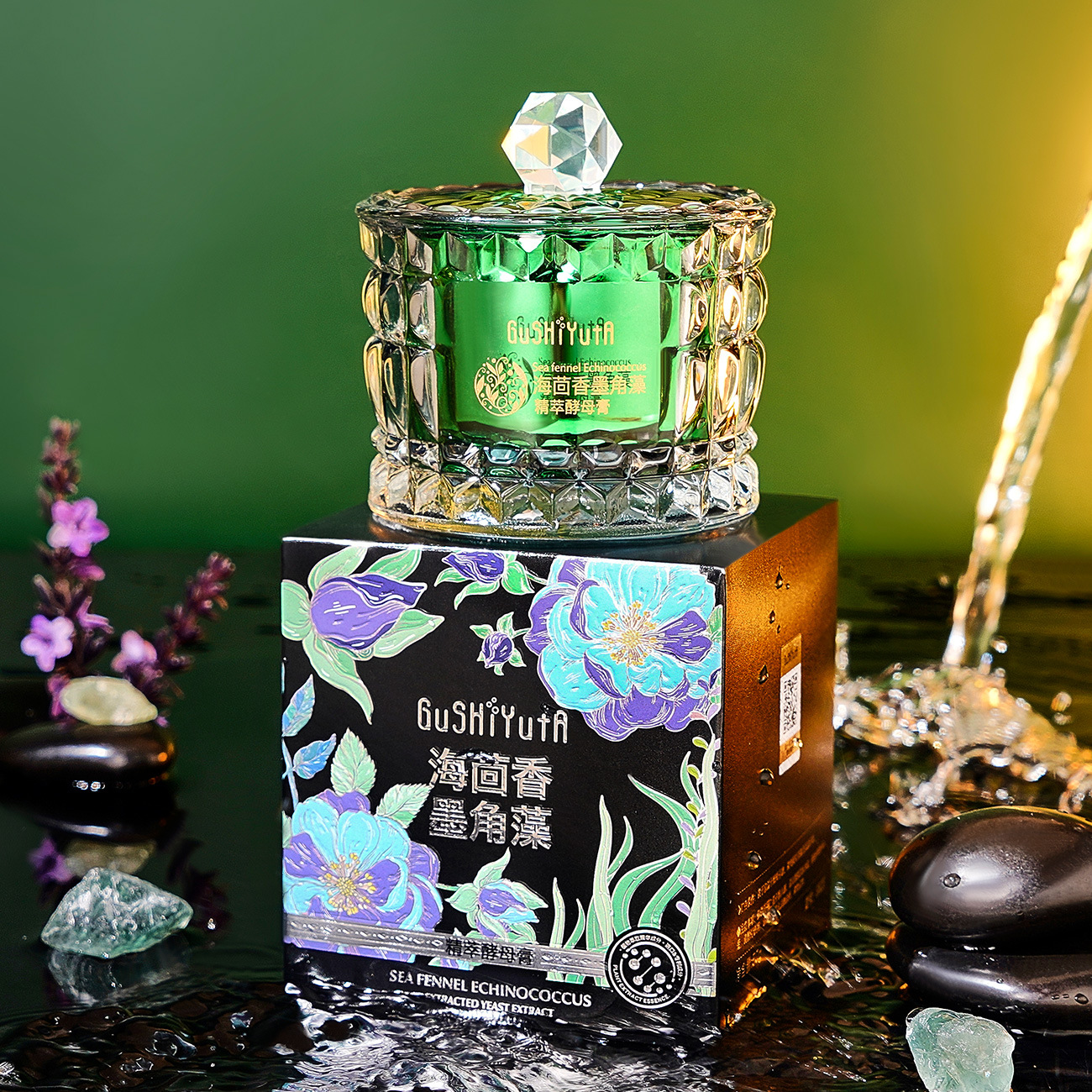 Sea Fennel Cuticle Algae Essen - Luxury Skincare Essence ulasan dan harga
