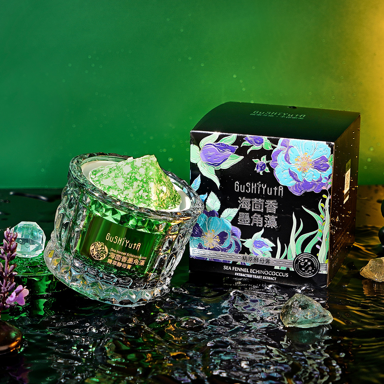Sea Fennel Cuticle Algae Essen - Luxury Skincare Essence ulasan dan harga